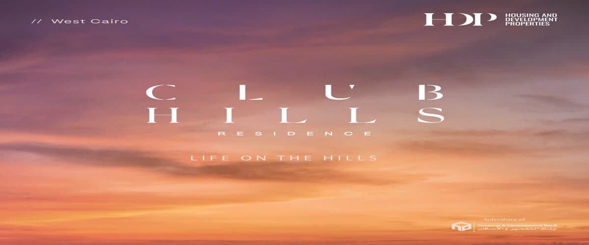 كلوب هيلز ريزيدنس 6 اكتوبر Club Hills Residence 6 October