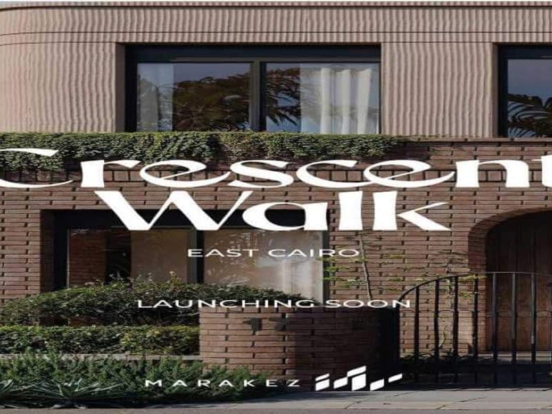 Crescent Walk New Cairo 9