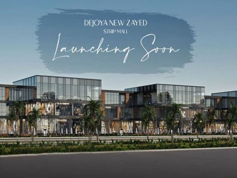 دي جويا ستريب مول الشيخ زايد Dejoya strip mall Zayed