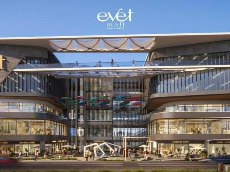 Evet New Capital 2