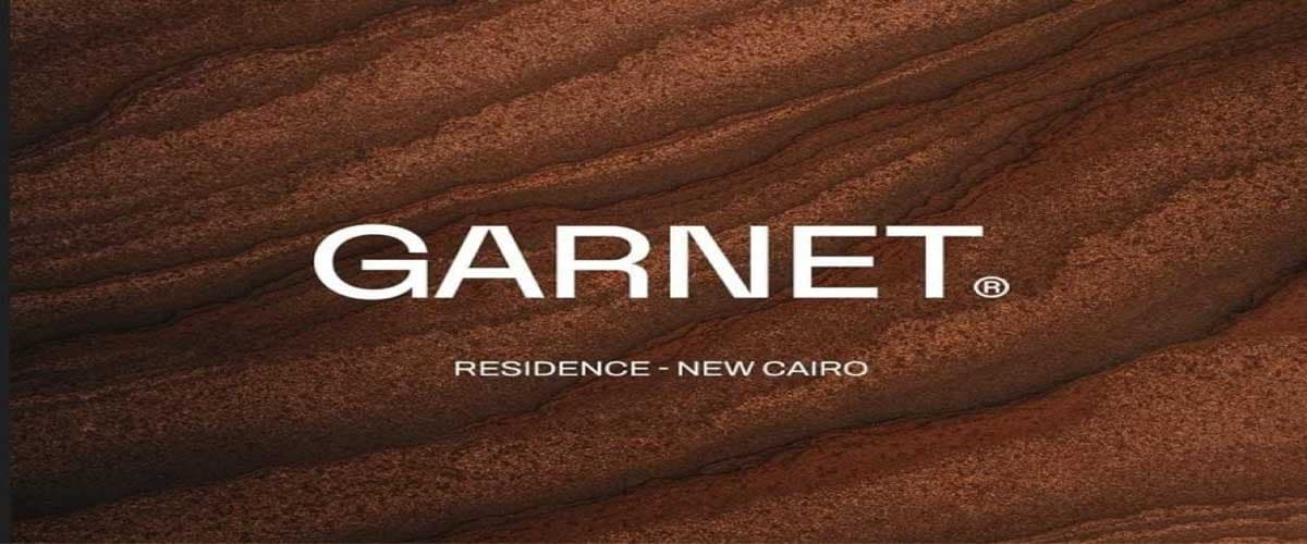 جارنيت ريزيدنس القاهرة الجديدة Garnet Residence New Cairo