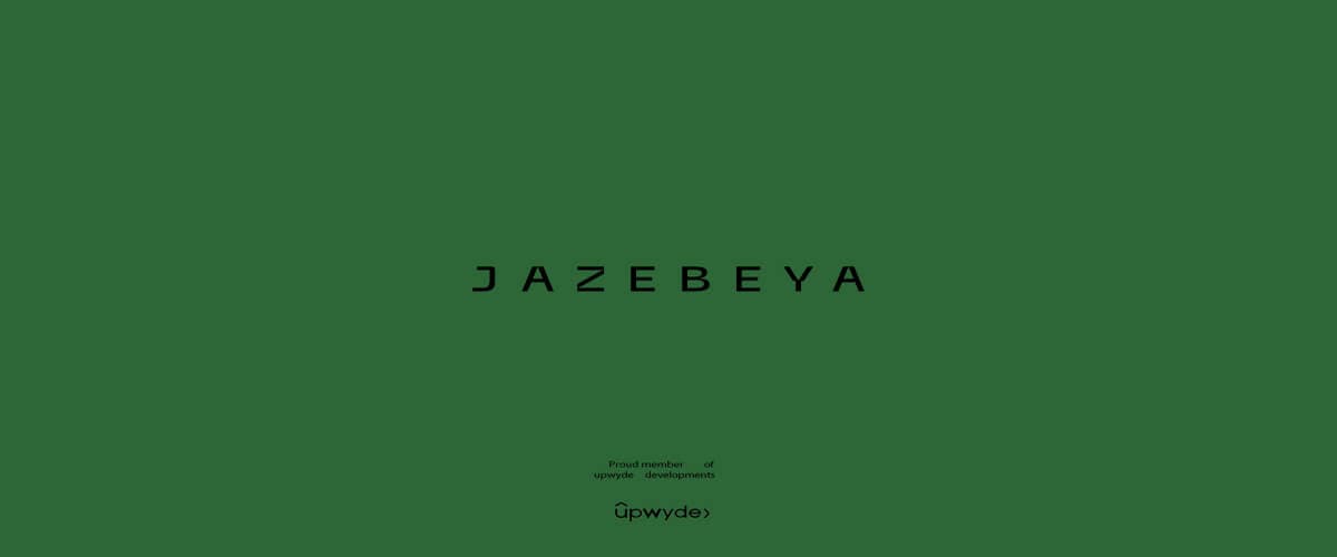 جاذبية 6 اكتوبر Jazebeya 6 October