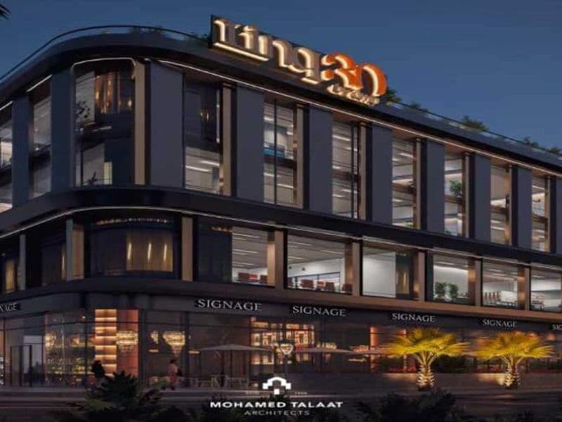 Linq 30 New Capital 3