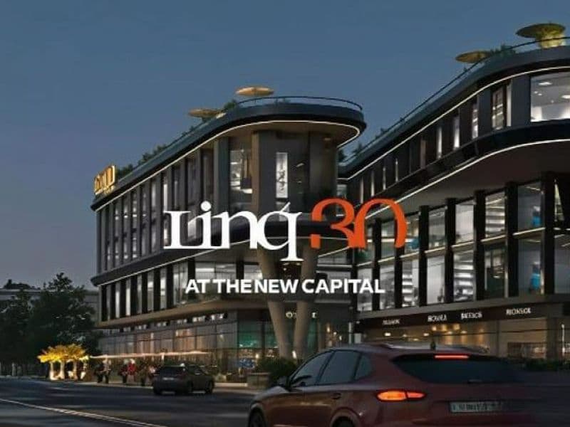 لينك 30 العاصمة الادارية الجديدة