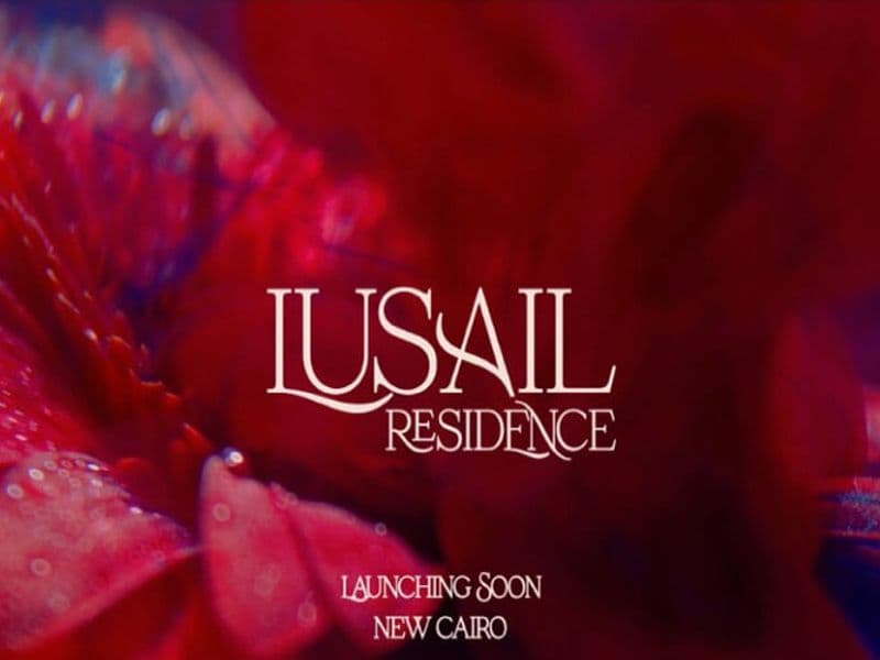 Lusail Residence New Cairo 6