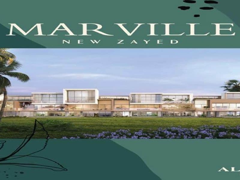 مار فيل نيو زايد Mar Ville New Zayed 2