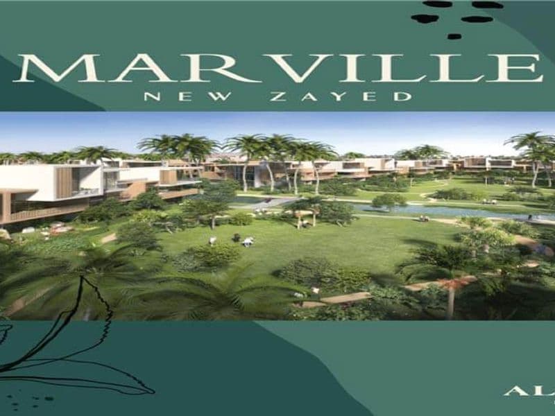 مار فيل نيو زايد Mar Ville New Zayed 3