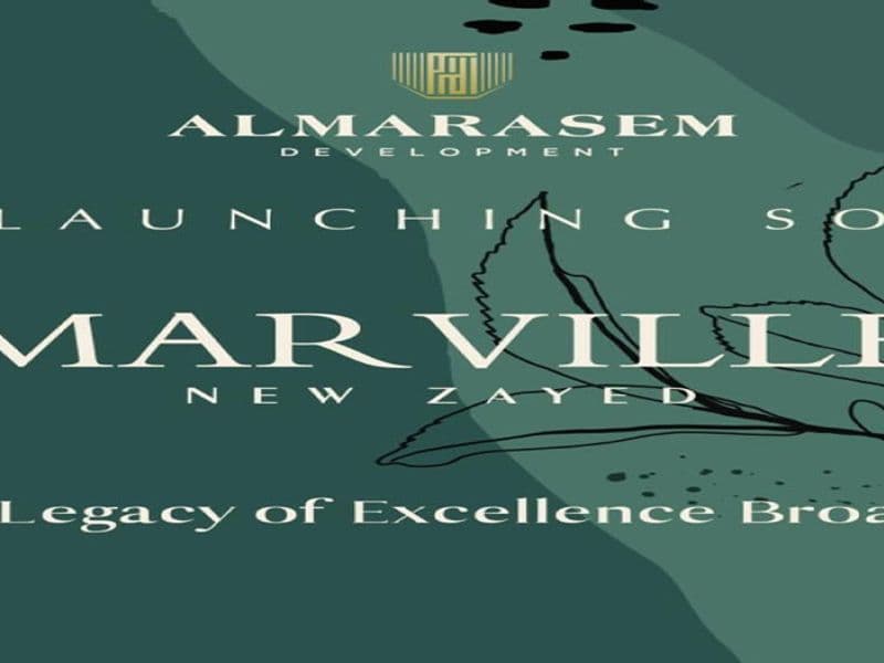 مار فيل نيو زايد Mar Ville New Zayed