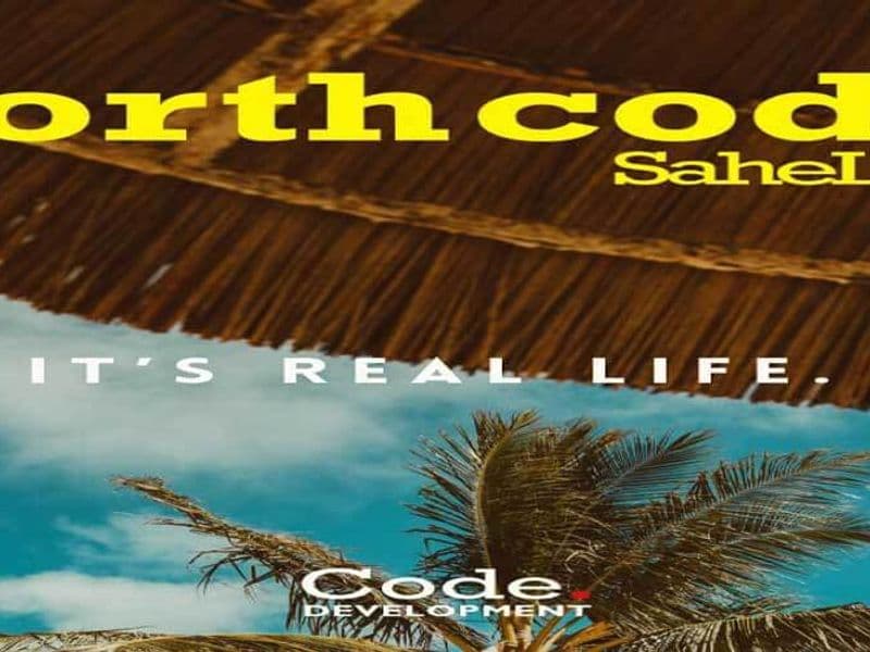 نورث كود العلمين الجديدة North Code New Alamein