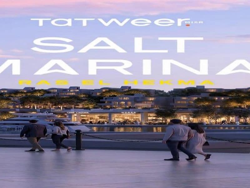 Salt Marina Ras El Hekma 2
