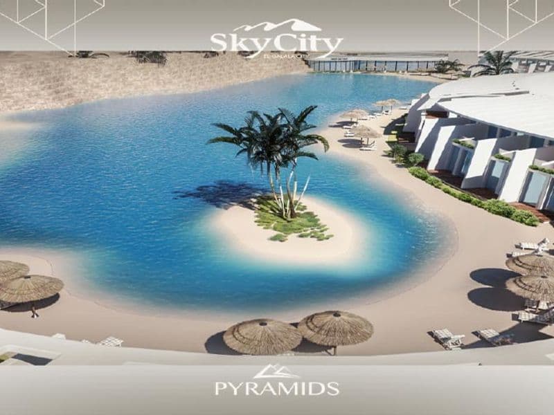 Sky City EL Galala 13