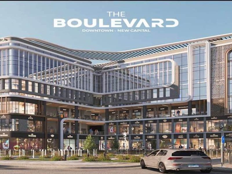 ذا بوليفارد العاصمة الادارية The Boulevard New Capital