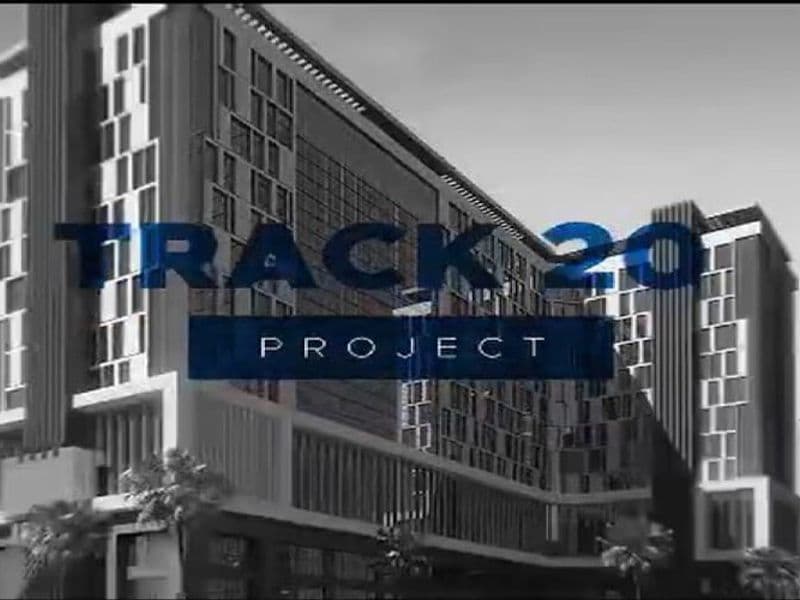 تراك 20 العاصمة الادارية الجديدة Track 20 New Capital