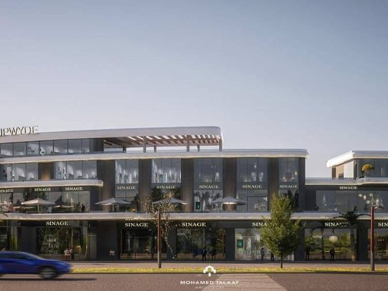 وايت ووك القاهرة الجديدة White Walk New Cairo