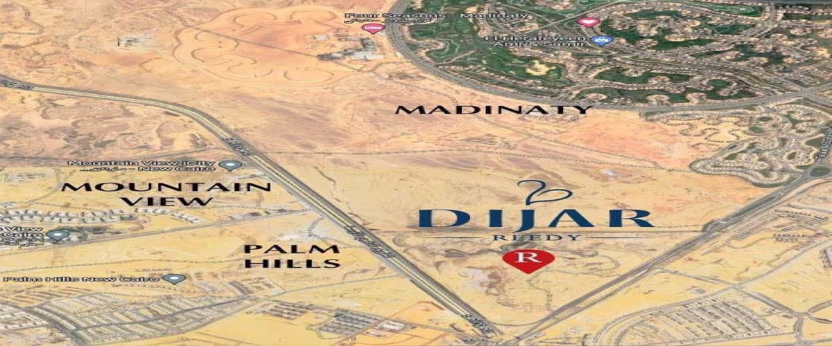 ديجار القاهرة الجديدة DIJAR New Cairo