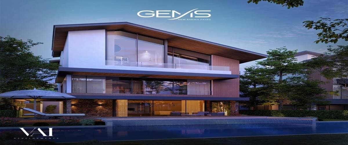 جيمس الشيخ زايد Gems New Sheikh Zayed