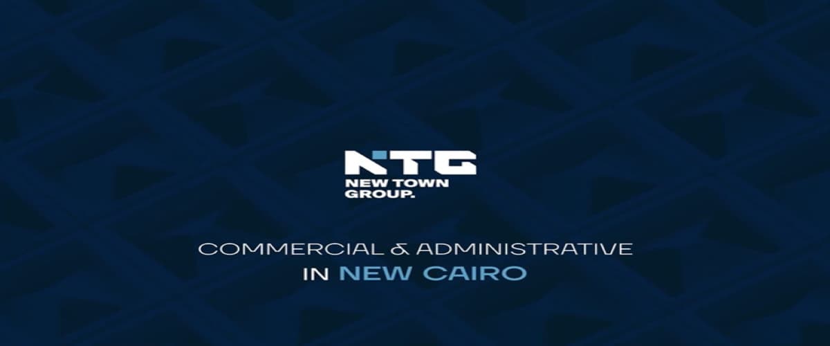 ان تاون القاهرة الجديدة In Town New Cairo
