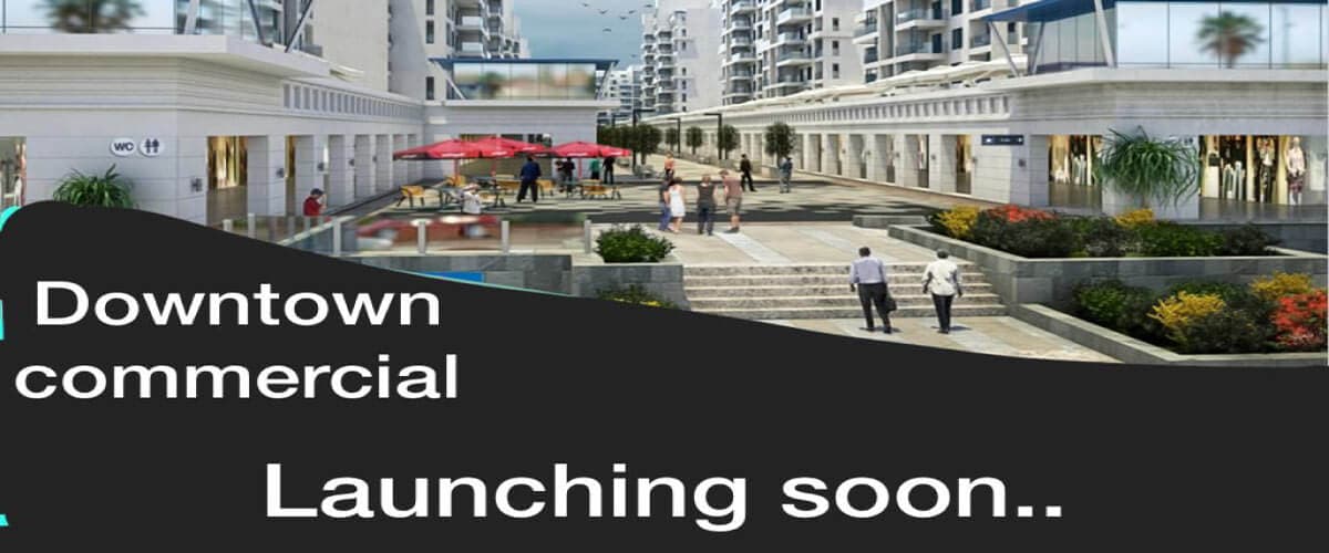 مول الداون تاون العلمين الجديدة Mall Down Town New Alamein