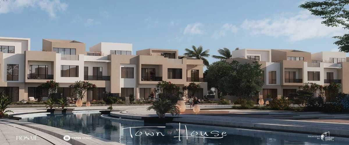 روسيل المستقبل سيتي Rosail Mostakbal City